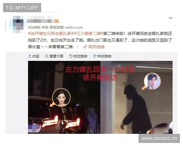 刷到古力家里照，棋盘旁堆着名表和红酒——赛场冷面，私生活阔绰得不像话