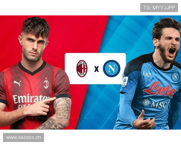 AC米兰进攻流畅却难破门，问题出在终结效率与临门一脚