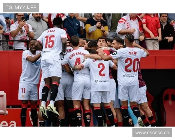 塞维利亚传统强队地位面临挑战，对西甲竞争格局带来阶段性变化